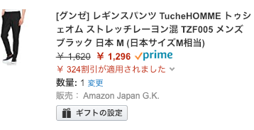f:id:yamada0221:20190115161716p:plain f:id:yamada0221:20190115161716p:plain