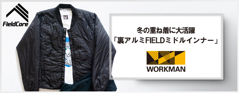 f:id:yamada0221:20190118155256j:plain