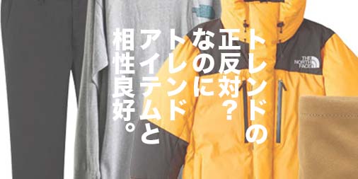 f:id:yamada0221:20190122021340j:plain