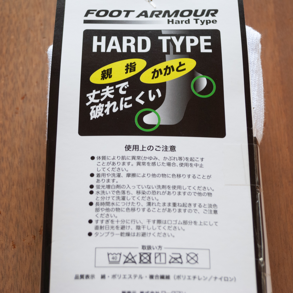 f:id:yamada0221:20190130164939j:plain