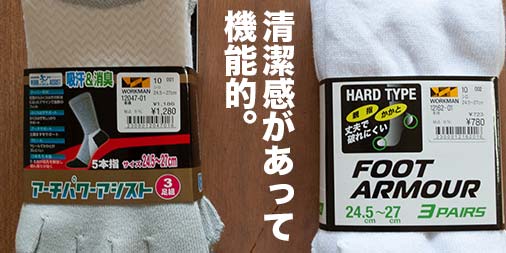 f:id:yamada0221:20190205121813j:plain