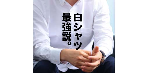 f:id:yamada0221:20190206162044j:plain f:id:yamada0221:20190206162044j:plain