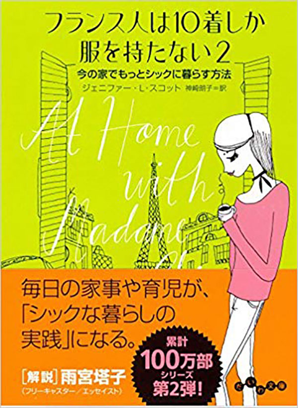 f:id:yamada0221:20190213100845j:plain f:id:yamada0221:20190213100845j:plain