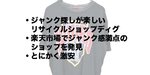 f:id:yamada0221:20190220151714j:plain f:id:yamada0221:20190220151714j:plain