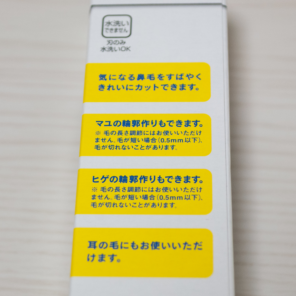 f:id:yamada0221:20190221142626j:plain