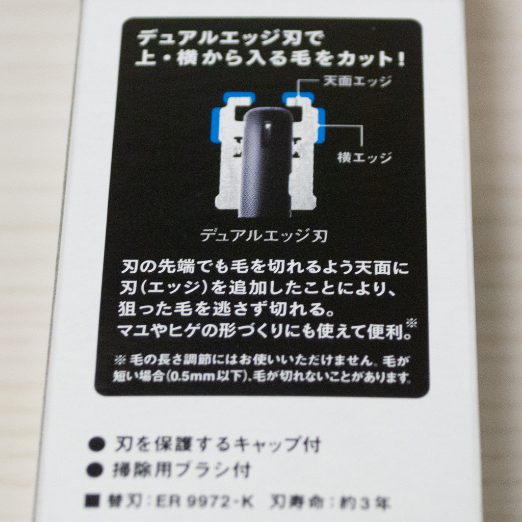 f:id:yamada0221:20190221142634j:plain