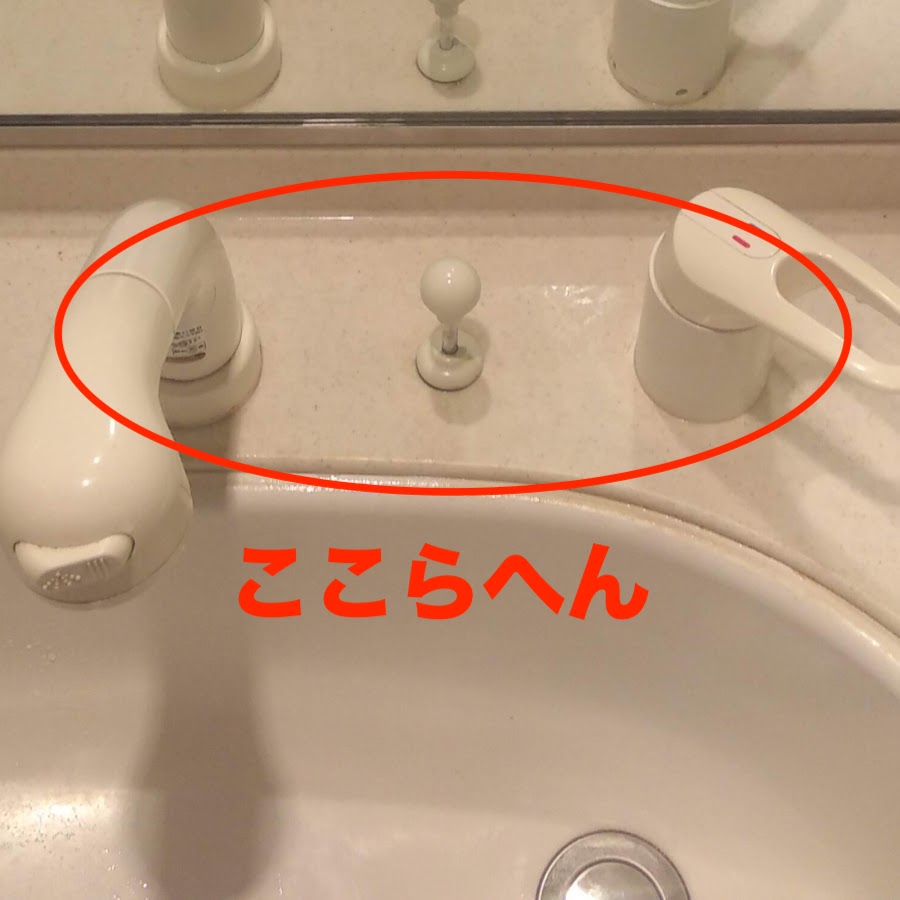 f:id:yamada0221:20190221144642j:plain