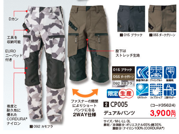 f:id:yamada0221:20190306095945p:plain f:id:yamada0221:20190306095945p:plain
