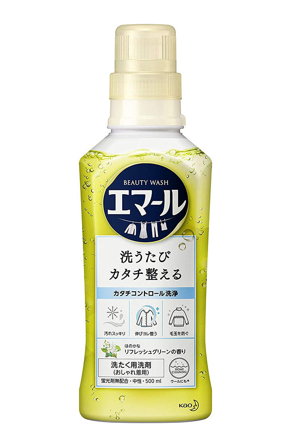 f:id:yamada0221:20190307112740j:plain f:id:yamada0221:20190307112740j:plain