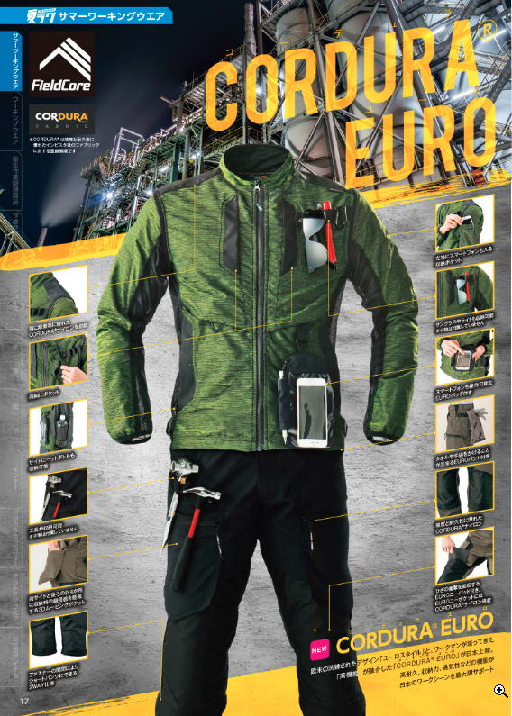 f:id:yamada0221:20190319151618p:plain