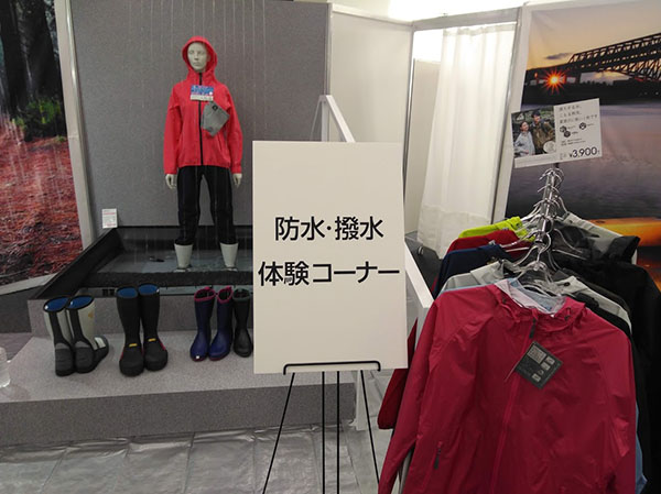 f:id:yamada0221:20190319151654j:plain