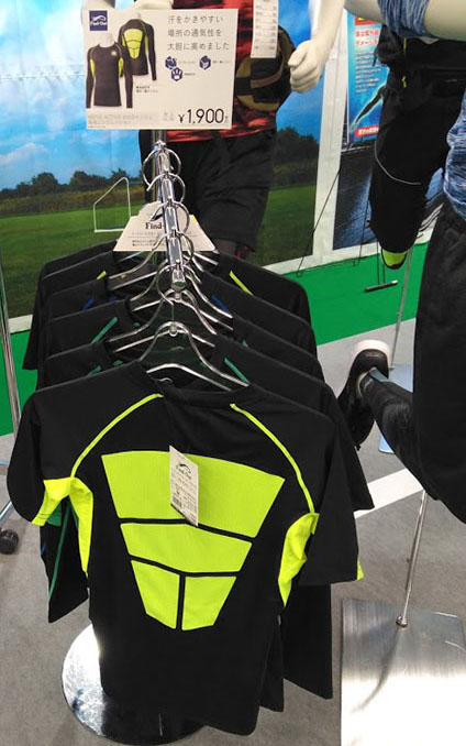 f:id:yamada0221:20190319152210j:plain