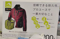 f:id:yamada0221:20190319152224j:plain