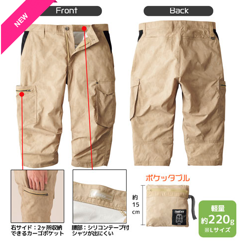 f:id:yamada0221:20190319153745p:plain