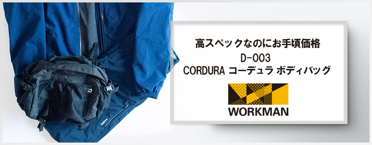 f:id:yamada0221:20190328110244j:plain