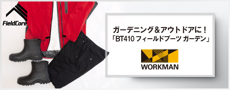 f:id:yamada0221:20190328110926j:plain