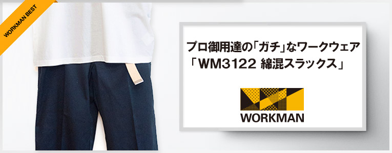 f:id:yamada0221:20190328120426j:plain