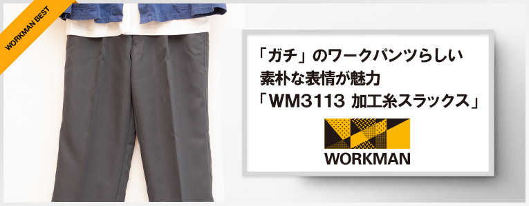 f:id:yamada0221:20190328120734j:plain