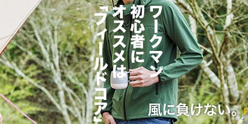 f:id:yamada0221:20190328123317j:plain