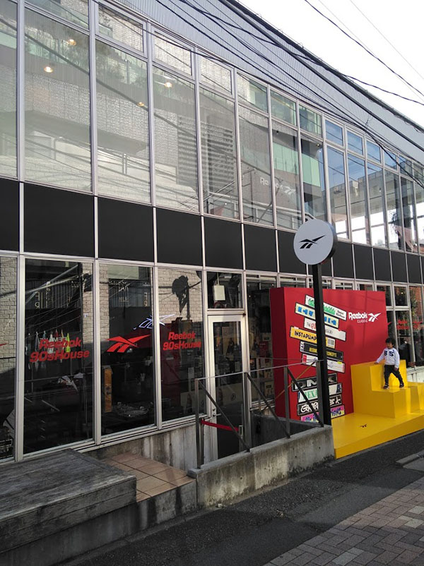 f:id:yamada0221:20190409120028j:plain