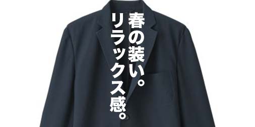 f:id:yamada0221:20190411111548j:plain