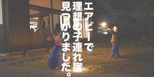 f:id:yamada0221:20190419164555j:plain