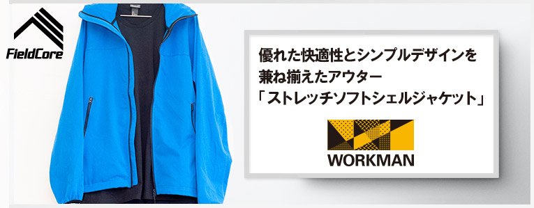 f:id:yamada0221:20190422165133j:plain