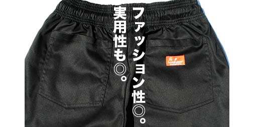 f:id:yamada0221:20190425103531j:plain
