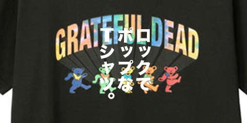 f:id:yamada0221:20190510163956j:plain f:id:yamada0221:20190510163956j:plain