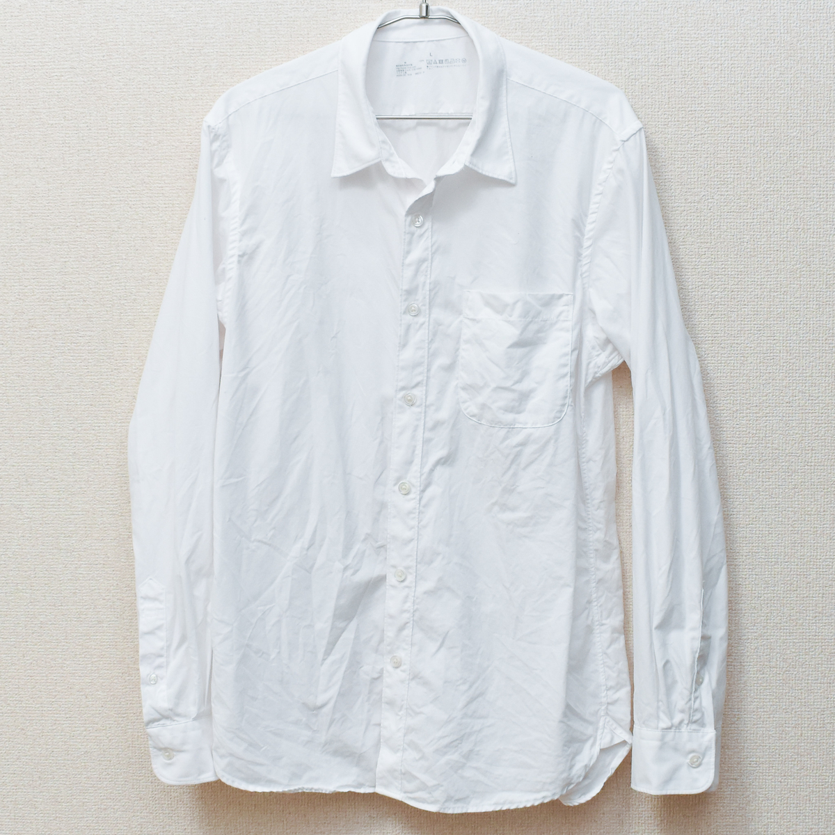 f:id:yamada0221:20190515105729j:plain