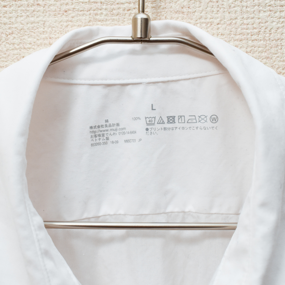 f:id:yamada0221:20190515105748j:plain