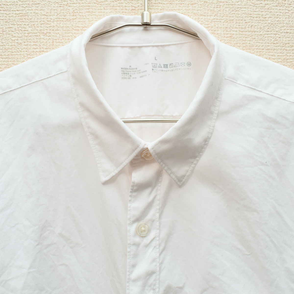 f:id:yamada0221:20190515111914j:plain