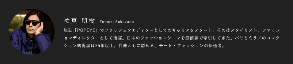 f:id:yamada0221:20190516100017p:plain