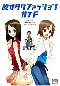 f:id:yamada0221:20190516121653j:plain