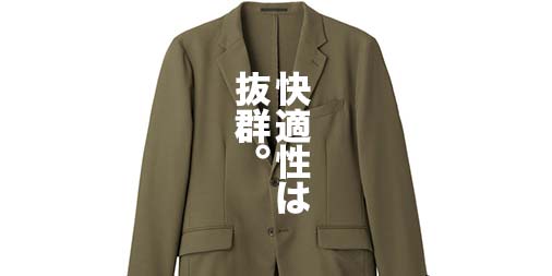 f:id:yamada0221:20190524122153j:plain f:id:yamada0221:20190524122153j:plain