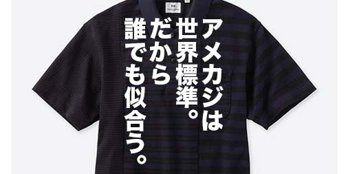 f:id:yamada0221:20190528104220j:plain
