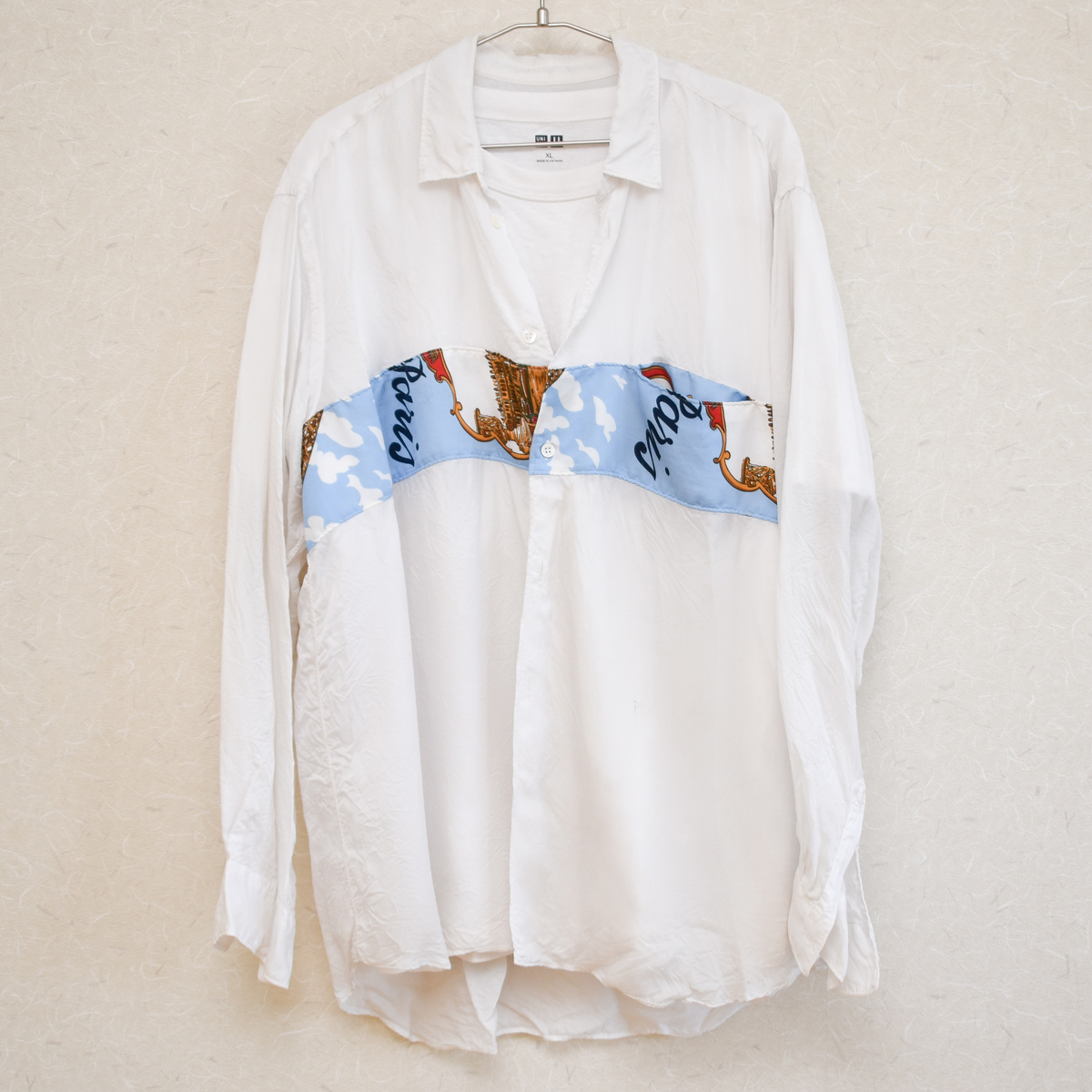 f:id:yamada0221:20190530110128j:plain