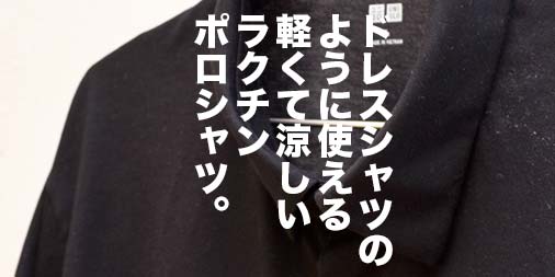 f:id:yamada0221:20190603135523j:plain