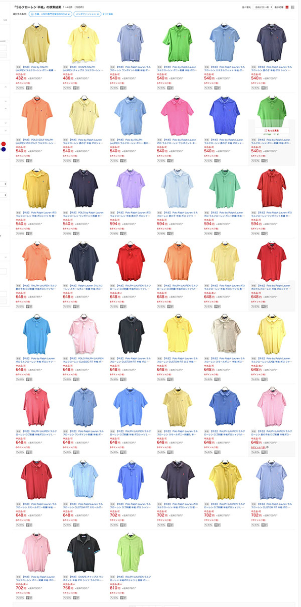 f:id:yamada0221:20190617121240j:plain f:id:yamada0221:20190617121240j:plain