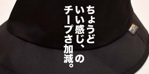 f:id:yamada0221:20190618115209j:plain f:id:yamada0221:20190618115209j:plain