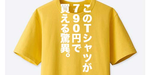 f:id:yamada0221:20190621131507j:plain f:id:yamada0221:20190621131507j:plain