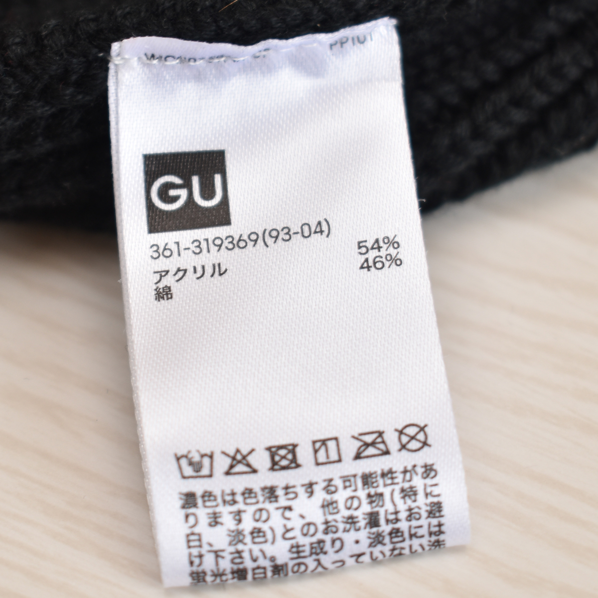 f:id:yamada0221:20190625095457j:plain