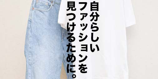 f:id:yamada0221:20190626113828j:plain f:id:yamada0221:20190626113828j:plain