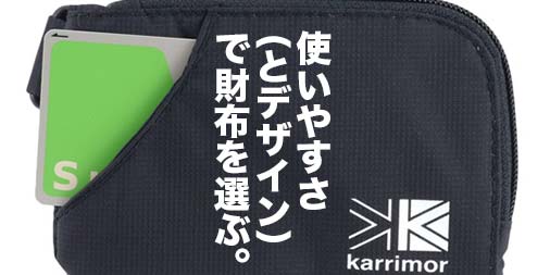f:id:yamada0221:20190704105209j:plain f:id:yamada0221:20190704105209j:plain