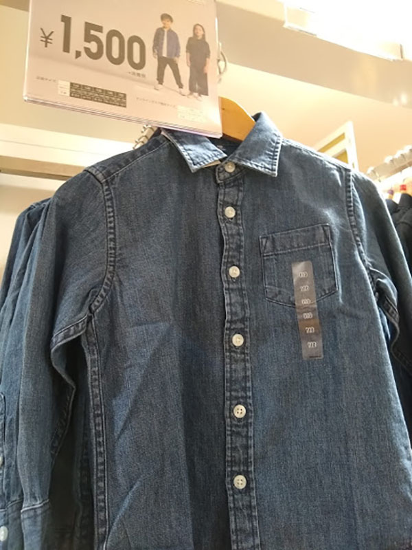 f:id:yamada0221:20190719125800j:plain f:id:yamada0221:20190719125800j:plain