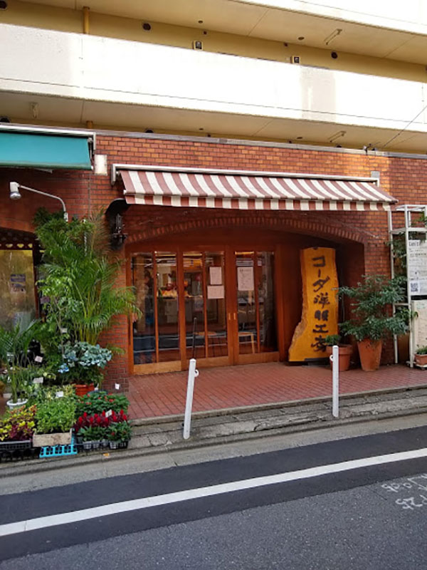 f:id:yamada0221:20190722163145j:plain