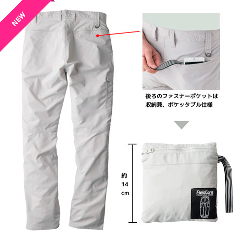 f:id:yamada0221:20190723105746p:plain f:id:yamada0221:20190723105746p:plain