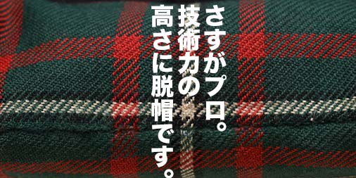 f:id:yamada0221:20190723151735j:plain