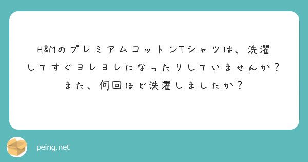 f:id:yamada0221:20190724104901j:plain f:id:yamada0221:20190724104901j:plain