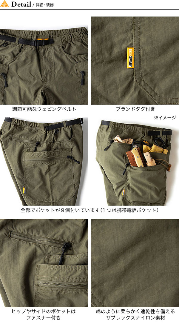 f:id:yamada0221:20190725111416j:plain